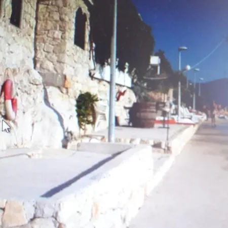 Bonaca * 코마르나